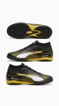 حذاء قدم ترتان شبابى PUMA